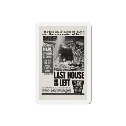 The Last House on the Left 1972 Movie Poster Refrigerator Magnet 2 Inch - The Sticker Space