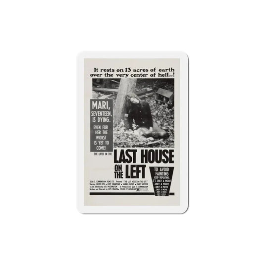 The Last House on the Left 1972 Movie Poster Refrigerator Magnet 3 Inch - The Sticker Space