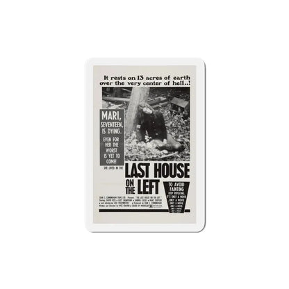 The Last House on the Left 1972 Movie Poster Refrigerator Magnet 4 Inch - The Sticker Space