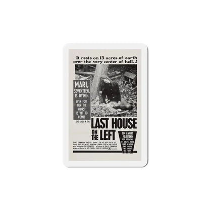 The Last House on the Left 1972 Movie Poster Refrigerator Magnet 6 Inch - The Sticker Space