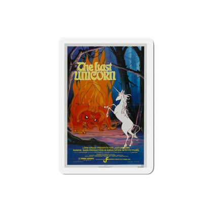 The Last Unicorn 1982 Movie Poster Refrigerator Magnet 2 Inch - The Sticker Space