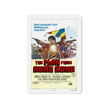 THE MAN FROM HONG KONG 1975 Movie Poster - Refrigerator Magnet 2 Inch Die-Cut - The Sticker Space