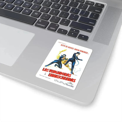 THE MASKED AVENGERS 1981 Movie Poster - STICKER Vinyl Kiss-Cut Decal - The Sticker Space