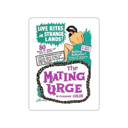 THE MATING URGE 1959 Movie Poster STICKER Vinyl Die-Cut Decal 2 Inch - The Sticker Space