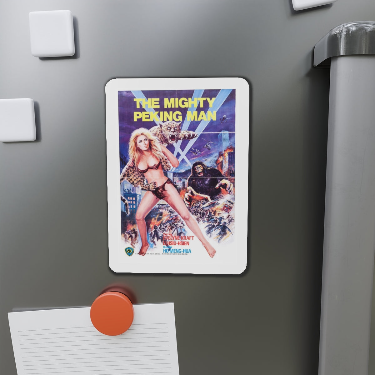 THE MIGHTY PEKING MAN (2) 1977 Movie Poster - Refrigerator Magnet-The Sticker Space