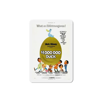 The Million Dollar Duck 1971 Movie Poster Refrigerator Magnet 3 Inch - The Sticker Space