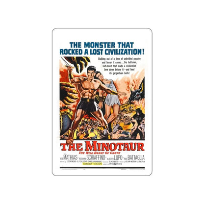 THE MINOTAUR 1961 Movie Poster STICKER Vinyl Die-Cut Decal 5 Inch - The Sticker Space