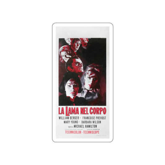 THE MURDER CLINIC 1966 Movie Poster STICKER Vinyl Die-Cut Decal-White-The Sticker Space