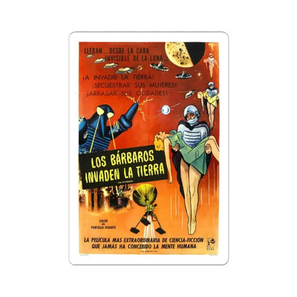 THE MYSTERIANS (2) 1957 Movie Poster - STICKER Vinyl Kiss-Cut Decal 2 Inch White - The Sticker Space