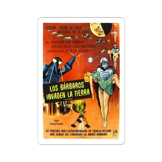 THE MYSTERIANS (2) 1957 Movie Poster - STICKER Vinyl Kiss-Cut Decal 2 Inch White - The Sticker Space
