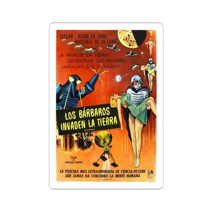 THE MYSTERIANS (2) 1957 Movie Poster - STICKER Vinyl Kiss-Cut Decal 6 Inch White - The Sticker Space