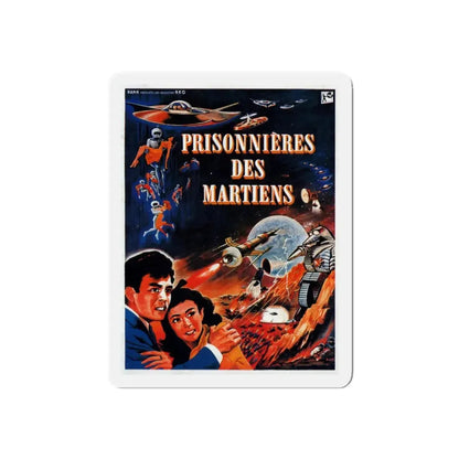 THE MYSTERIANS (FRENCH) 1957 Movie Poster - Refrigerator Magnet 4 Inch Die-Cut - The Sticker Space