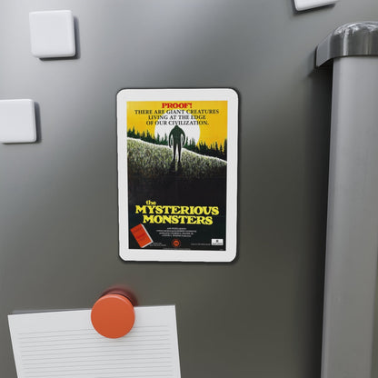 THE MYSTERIOUS MONSTERS 1975 Movie Poster - Refrigerator Magnet-The Sticker Space