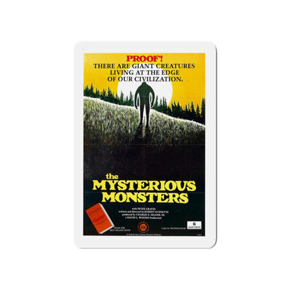 THE MYSTERIOUS MONSTERS 1975 Movie Poster - Refrigerator Magnet-4" x 4"-The Sticker Space