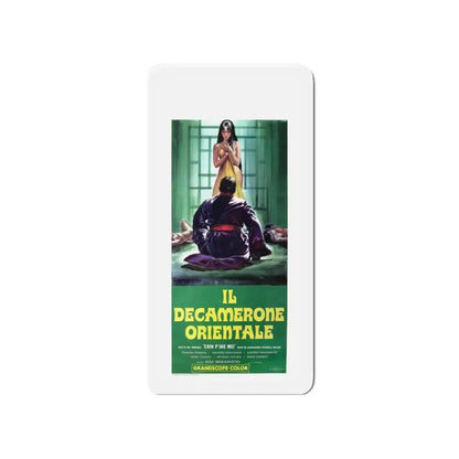 THE NOTORIOUS CONCUBINES (ITALIAN) 1968 Movie Poster - Refrigerator Magnet 4 Inch Die-Cut - The Sticker Space