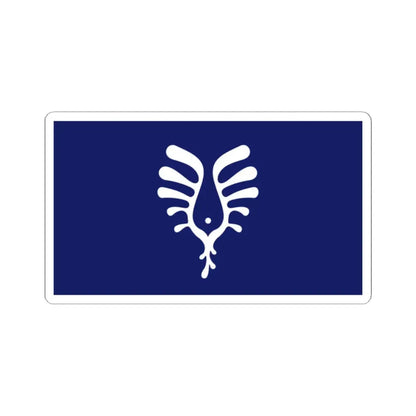 The Nunavik flag (Canada) STICKER Vinyl Kiss-Cut Decal 2 Inch White - The Sticker Space