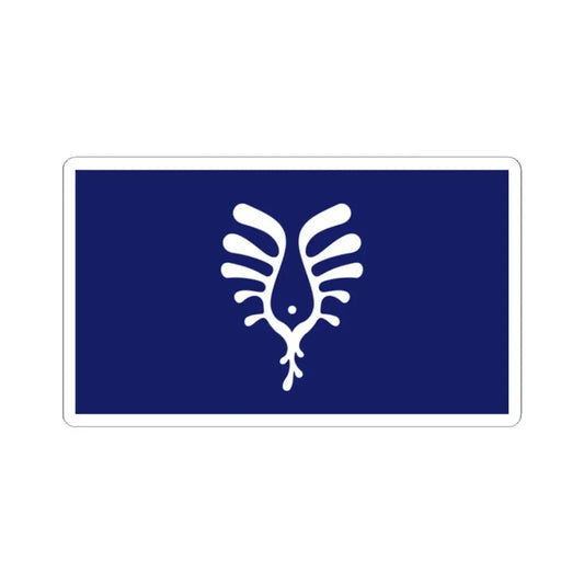 The Nunavik flag (Canada) STICKER Vinyl Kiss-Cut Decal 2 Inch White - The Sticker Space