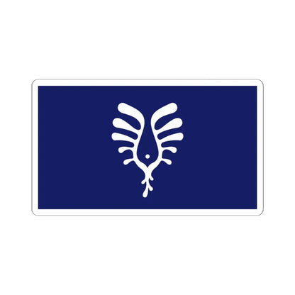 The Nunavik flag (Canada) STICKER Vinyl Kiss-Cut Decal 4 Inch White - The Sticker Space