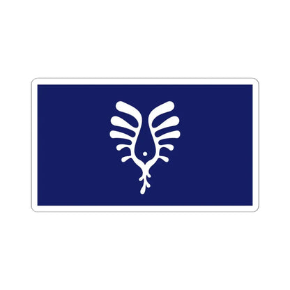 The Nunavik flag (Canada) STICKER Vinyl Kiss-Cut Decal 6 Inch White - The Sticker Space