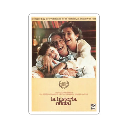 The Official Story 1985 Movie Poster STICKER Vinyl Die-Cut Decal 2 Inch - The Sticker Space
