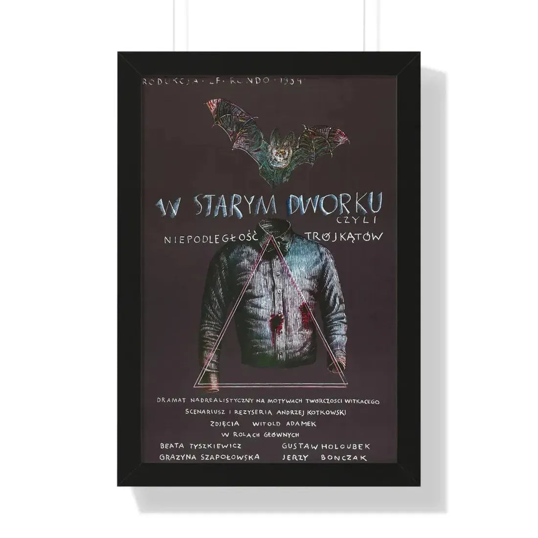 THE OLD MANOR OF LOOSE TRIANGLES 1985 - Framed Movie Poster 16″ x 24″ Black - The Sticker Space