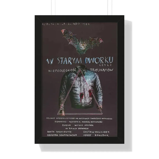 THE OLD MANOR OF LOOSE TRIANGLES 1985 - Framed Movie Poster 16″ x 24″ Black - The Sticker Space