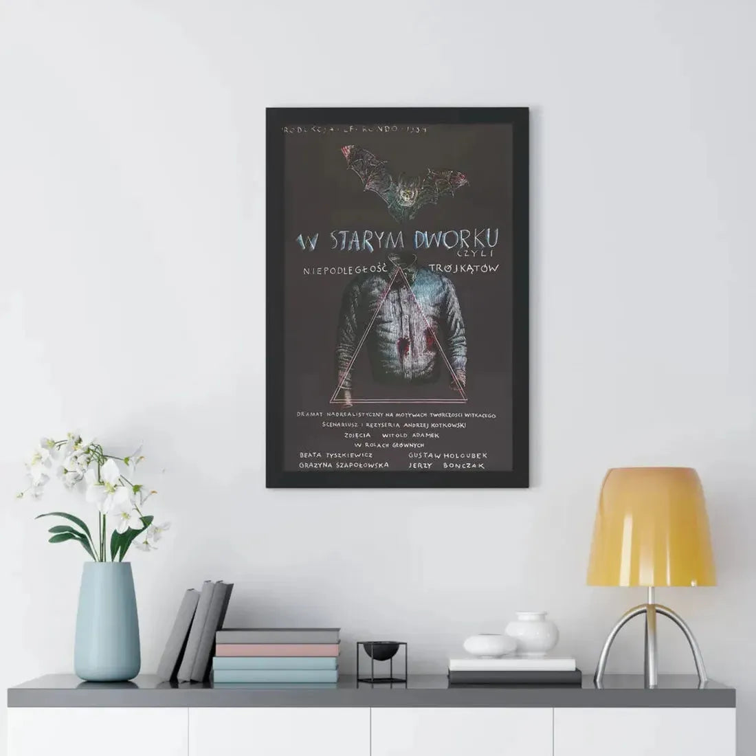 THE OLD MANOR OF LOOSE TRIANGLES 1985 - Framed Movie Poster - The Sticker Space