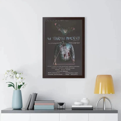 THE OLD MANOR OF LOOSE TRIANGLES 1985 - Framed Movie Poster - The Sticker Space