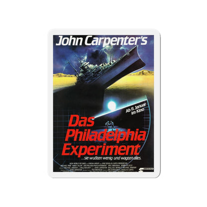 THE PHILADELPHIA EXPERIMENT (GERMAN) 2 1984 Movie Poster - Refrigerator Magnet