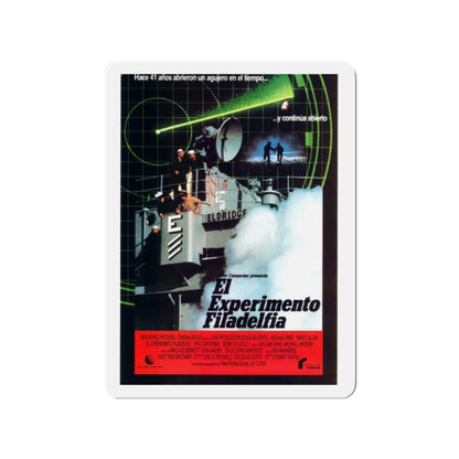 THE PHILADELPHIA EXPERIMENT (SPANISH) 1984 Movie Poster - Refrigerator Magnet