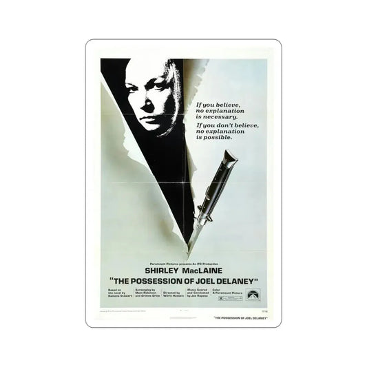 The Possession of Joel Delaney 1972 Movie Poster STICKER Vinyl Die-Cut Decal 6 Inch - The Sticker Space