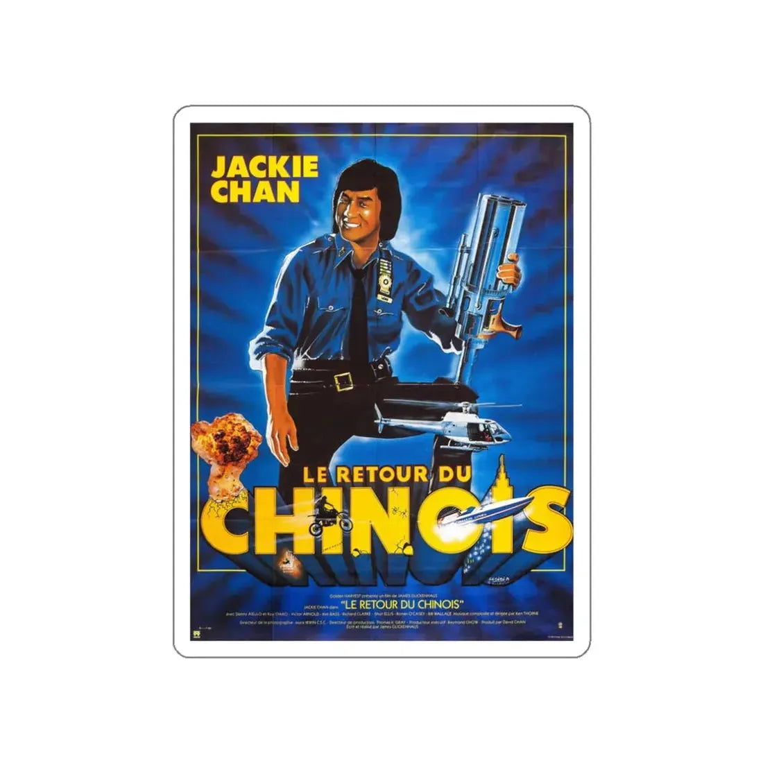 THE PROTECTOR (FRENCH) 1985 Movie Poster STICKER Vinyl Die-Cut Decal 3 Inch - The Sticker Space