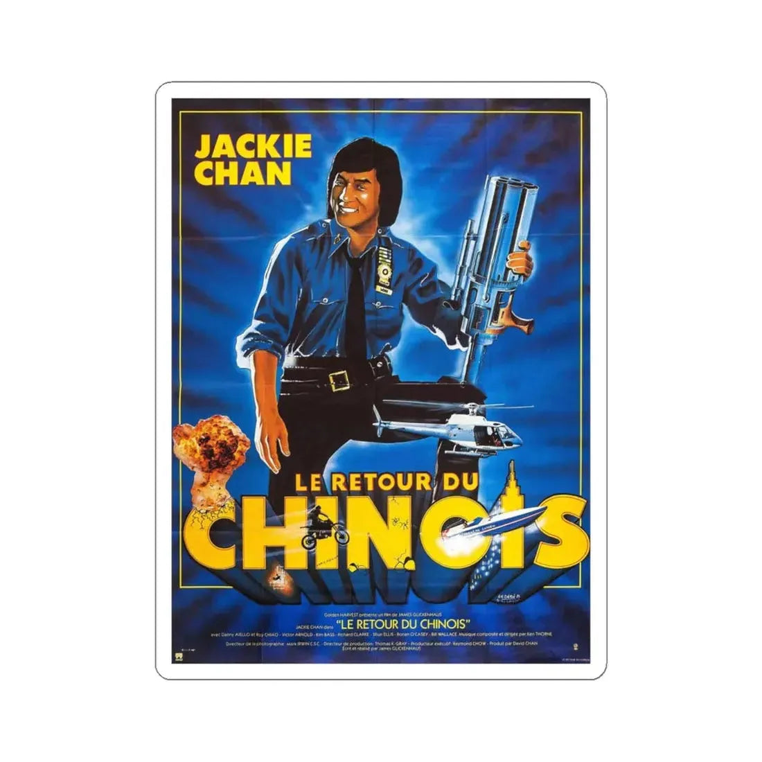 THE PROTECTOR (FRENCH) 1985 Movie Poster - STICKER Vinyl Kiss-Cut Decal 6 Inch White - The Sticker Space