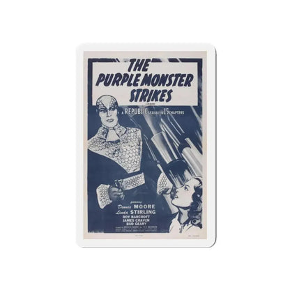 THE PURPLE MONSTER STRIKES 1945 Movie Poster - Refrigerator Magnet 5 Inch - The Sticker Space