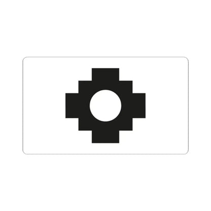 The Qulla Flag (Chile) STICKER Vinyl Kiss-Cut Decal 2 Inch White - The Sticker Space