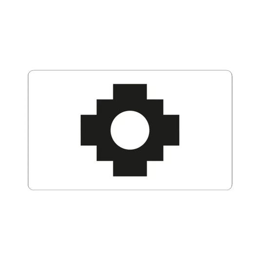 The Qulla Flag (Chile) STICKER Vinyl Kiss-Cut Decal 2 Inch White - The Sticker Space