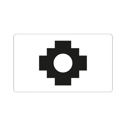 The Qulla Flag (Chile) STICKER Vinyl Kiss-Cut Decal 3 Inch White - The Sticker Space