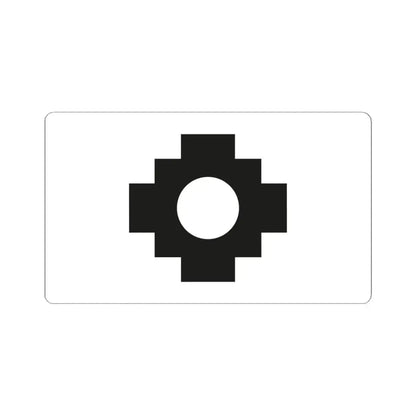 The Qulla Flag (Chile) STICKER Vinyl Kiss-Cut Decal 4 Inch White - The Sticker Space