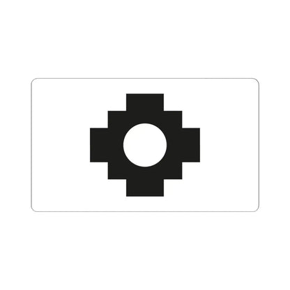 The Qulla Flag (Chile) STICKER Vinyl Kiss-Cut Decal 6 Inch White - The Sticker Space