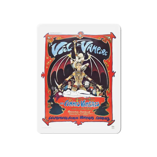 THE RAPE OF THE VAMPIRE 1968 Movie Poster - Refrigerator Magnet 6 Inch - The Sticker Space