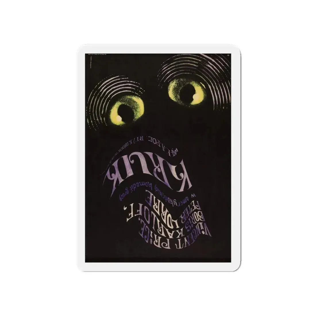 THE RAVEN (POLISH) 1963 Movie Poster - Refrigerator Magnet 4 Inch Die-Cut - The Sticker Space