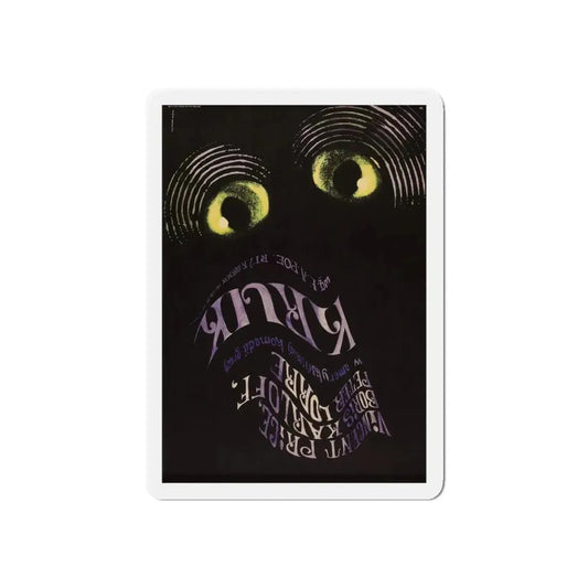 THE RAVEN (POLISH) 1963 Movie Poster - Refrigerator Magnet 6 Inch Die-Cut - The Sticker Space