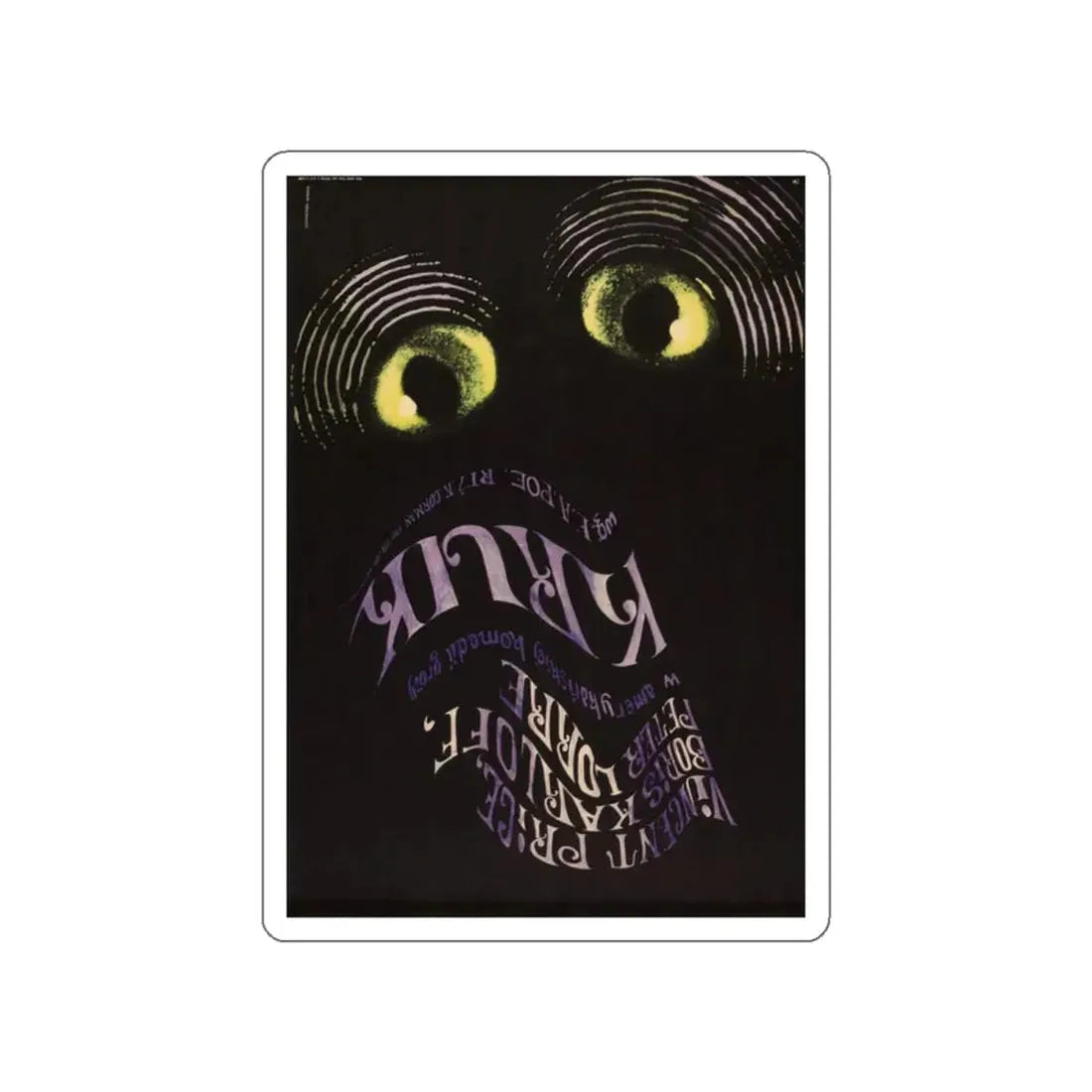 THE RAVEN (POLISH) 1963 Movie Poster STICKER Vinyl Die-Cut Decal 2 Inch - The Sticker Space