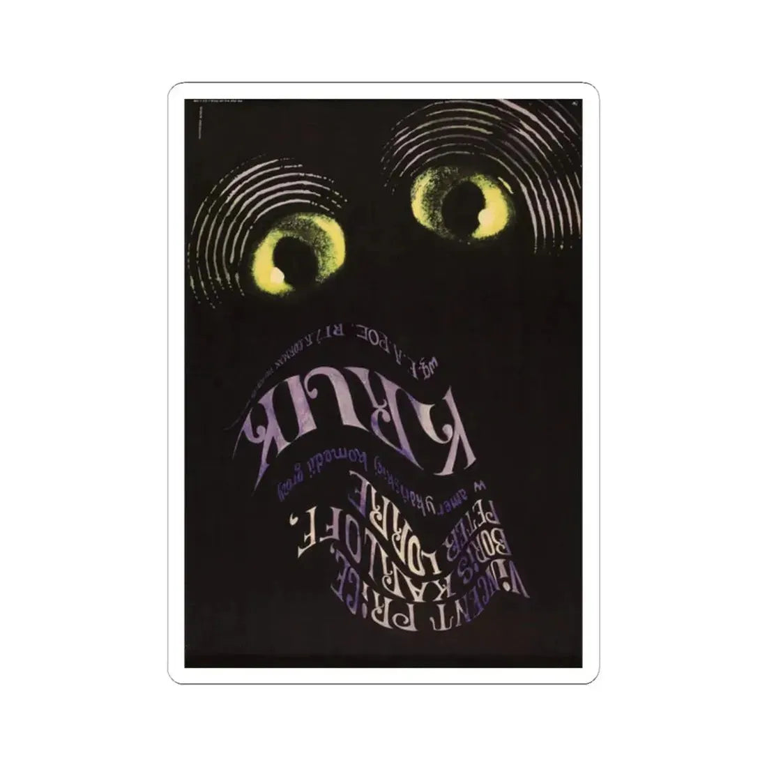 THE RAVEN (POLISH) 1963 Movie Poster - STICKER Vinyl Kiss-Cut Decal 2 Inch White - The Sticker Space