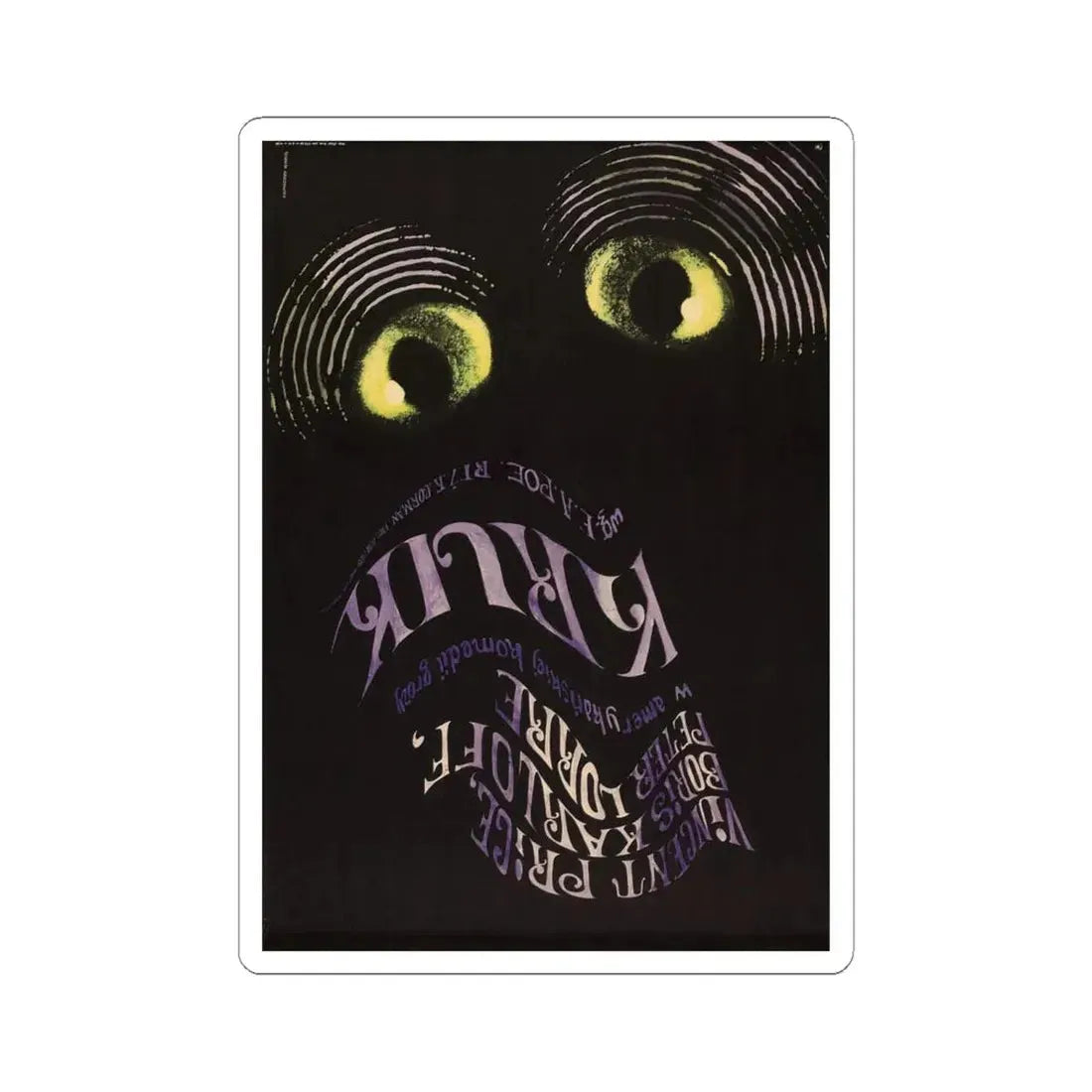 THE RAVEN (POLISH) 1963 Movie Poster - STICKER Vinyl Kiss-Cut Decal 6 Inch White - The Sticker Space
