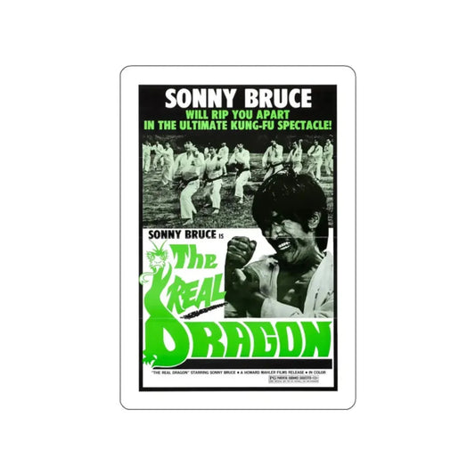 THE REAL DRAGON (FURY OF THE BLACK BELT) 1975 Movie Poster STICKER Vinyl Die-Cut Decal 2 Inch - The Sticker Space