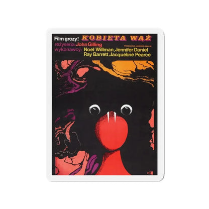 THE REPTILE (POLISH) 1966 Movie Poster - Refrigerator Magnet 2 Inch Die-Cut - The Sticker Space