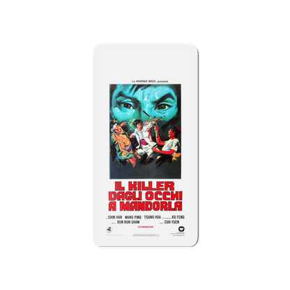 THE SACRED KNIVES OF VENGEANCE (ITALIAN) 1972 Movie Poster - Refrigerator Magnet-6 × 6"-The Sticker Space