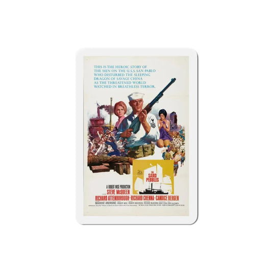 The Sand Pebbles 1966 Movie Poster Refrigerator Magnet 2 Inch - The Sticker Space