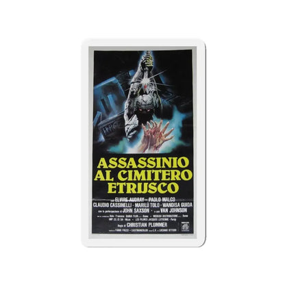 THE SCORPION WITH TWO TAILS 1982 Movie Poster - Refrigerator Magnet 3 Inch - The Sticker Space